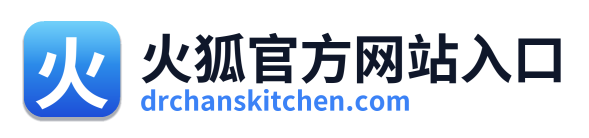 火狐官方网站入口